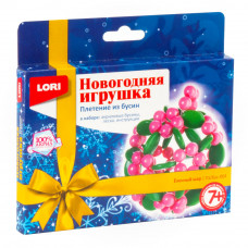 Lori Новогодняя игрушка Плетение из бусин Ёлочный шар