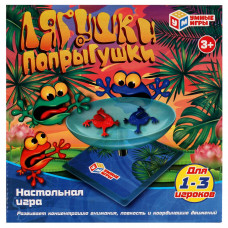 Настольная игра Умные игры Лягушки-попрыгушки 1906K643-R