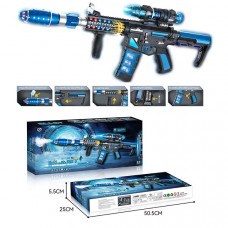 Автомат 826P на батарейках в коробке ZY1473473   