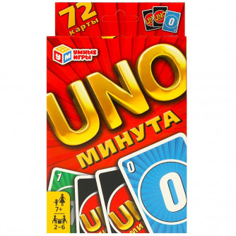 UNO-минута. Карточная игра UNO. 92х130х22 мм. Умные игры 4660254404984