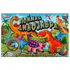 Настольная игра-ходилка Умные игры Поймай динозавра 4650250551249