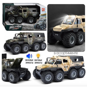 Машина  Машина