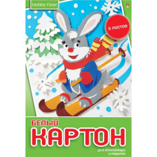 КАРТОН БЕЛЫЙ А4 5Л. 