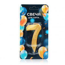 Свеча для торта Цифра 7 Золото 1705