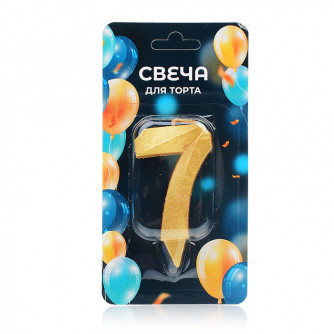 Свеча для торта Цифра 7 Золото 1705