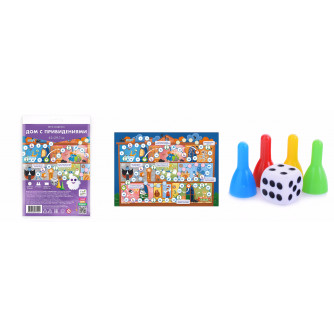 Игра-ходилка с фишками. Дом с привидениями. 29,7х42 см. 4650348231244   