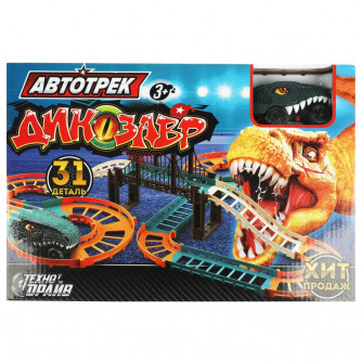 Автотрек Технодрайв Динозавр 2201B0126-R