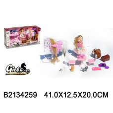 Кукла с аксессуарами 2134259