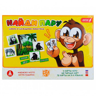 Игра Найди пару животные (memory, лото, ходилка) С-126 Игра Найди пару животные (memory, лото, ходилка) С-126
