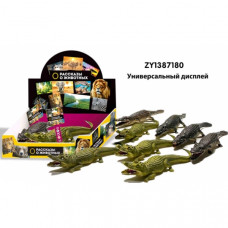 Игрушка из пластизоля Играем вместе Крокодил ZY1387180-R