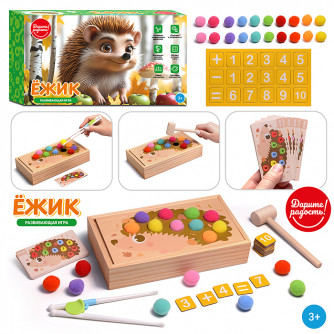 Игра развивающая Игра развивающая