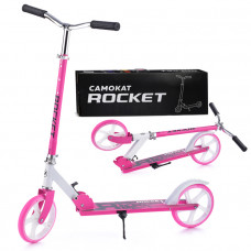 Самокат 2-х колесный ROCKET,колеса PU/ 200 мм,ABEC 7, розовый R0093  