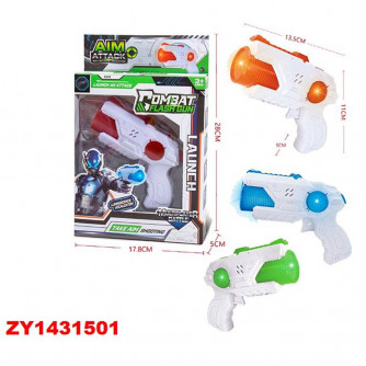 Пистолет AY86-5 на бат. ZY1431501 Пистолет AY86-5 на бат. ZY1431501