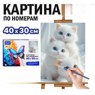 Набор для рисования Набор для рисования