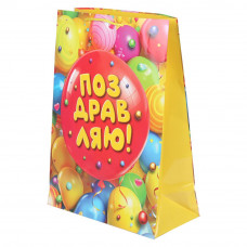 Пакет подарочный глянцевый xl, шарик,140 гр/м2 ЧУДО ПРАЗДНИК PXL-127539-HB6  