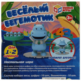 Настольная игра Умные игры Весёлый бегемотик 2012K413-R