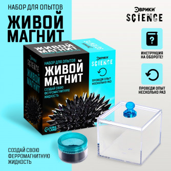 ЭВРИКИ Набор для опытов 