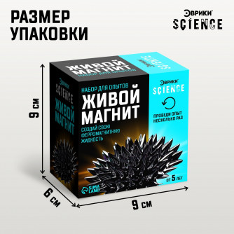 ЭВРИКИ Набор для опытов 