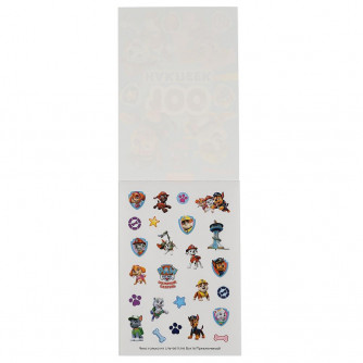 Альбом наклеек УМка Щенячий патруль 978-5-506-04570-0