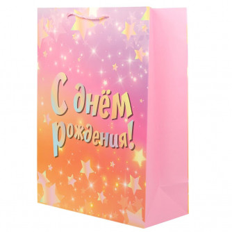 Пакет подарочный МАТОВЫЙ xl, 33,5*45*15 см ЧУДО ПРАЗДНИК PXL-110085-HB10