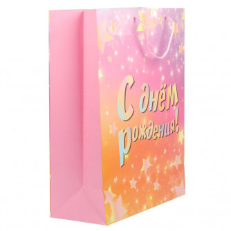 Пакет подарочный МАТОВЫЙ xl, 33,5*45*15 см ЧУДО ПРАЗДНИК PXL-110085-HB10
