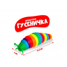 Развивающая игрушка 