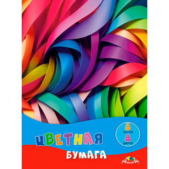 Цветная бумага А4, 8л 8цв на скрепке, газетная, КТС 