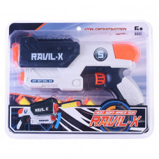 Пистолет с мягкими пулями Ravil-X 826-50