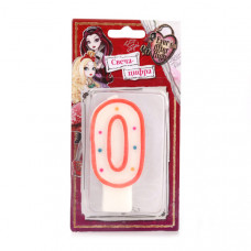 Свеча-цифра Ever After High - 0
