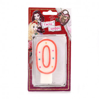 Свеча-цифра Ever After High - 0
