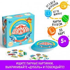 Игра на реакцию и внимание  