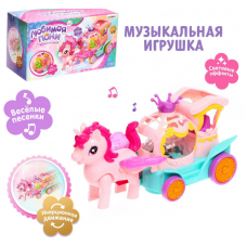 ZABIAKA Музыкальная игрушка 