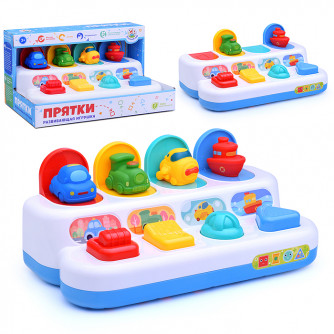 Развивающая игрушка Развивающая игрушка
