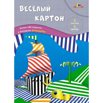 КАРТОН ЦВЕТНОЙ А4 6Л.6ЦВ.