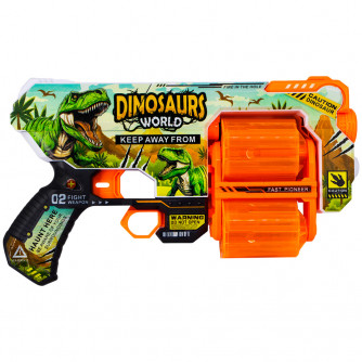 Пистолет BH147 Динозавр с безопасными пулями в кор. FCJ1183667   