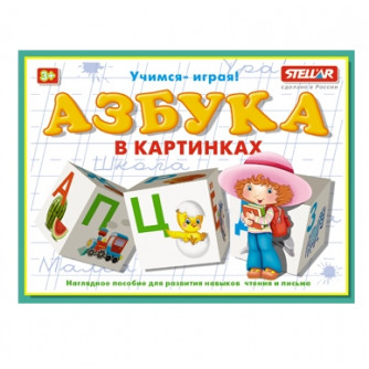 Кубики обучающие 