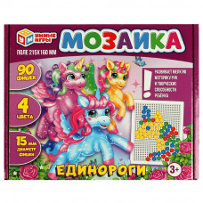 Мозаика Умные игры Единороги 4650250508939