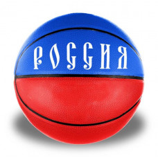 Мяч баскетбольный Россия BS-500-RUS