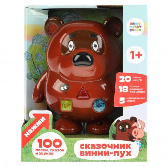 Игрушка УМка Винни-Пух - сказочник HT1051-R