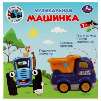 Машинка УМка Синий трактор 1805A195-R