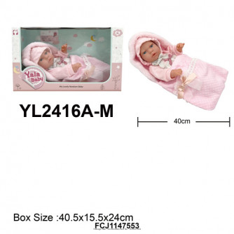 Пупс Yala Baby YYL2416A-M в конверте с аксесс. в кор. FCJ1147553   