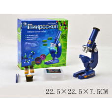 Микроскоп 1005583R/C2108