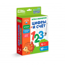 Игра с маркером Цифры ET06-002