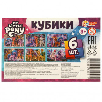 Набор кубиков Умные игры Мой милый пони 01317-MLP