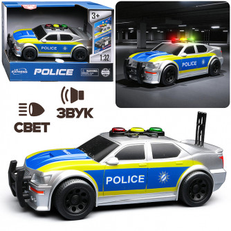 Машина Машина