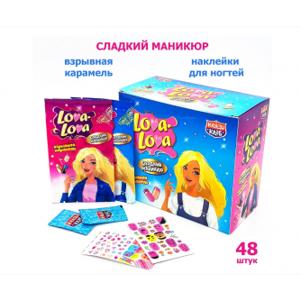 Взрывная карамель 