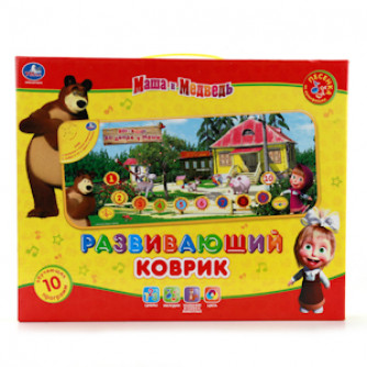 Развивающая дуга с игрушками УМка Маша и медведь Домашние животные B965830-R