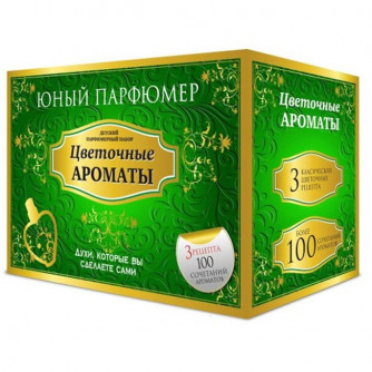 Набор 