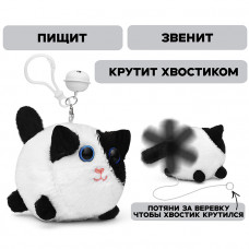 Мягкая игрушка-брелок  