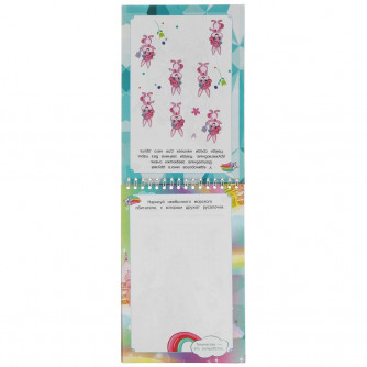 Скетчбук УМка Барби Волшебство рядом 978-5-506-07996-5 Скетчбук УМка Барби Волшебство рядом 978-5-506-07996-5